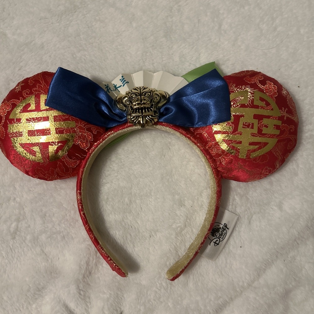 Disney Parks Exclusive Mulan Dragon Bravest of All - Minnie Mickey Ears Headband